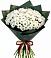 Букет цветов из: Хризантемы в Зеленогорске Ленинградской области