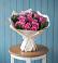 Букет цветов из: Розы в Зеленогорске Ленинградской области