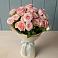 Букет Розовый шарм в Зеленогорске Ленинградской области
